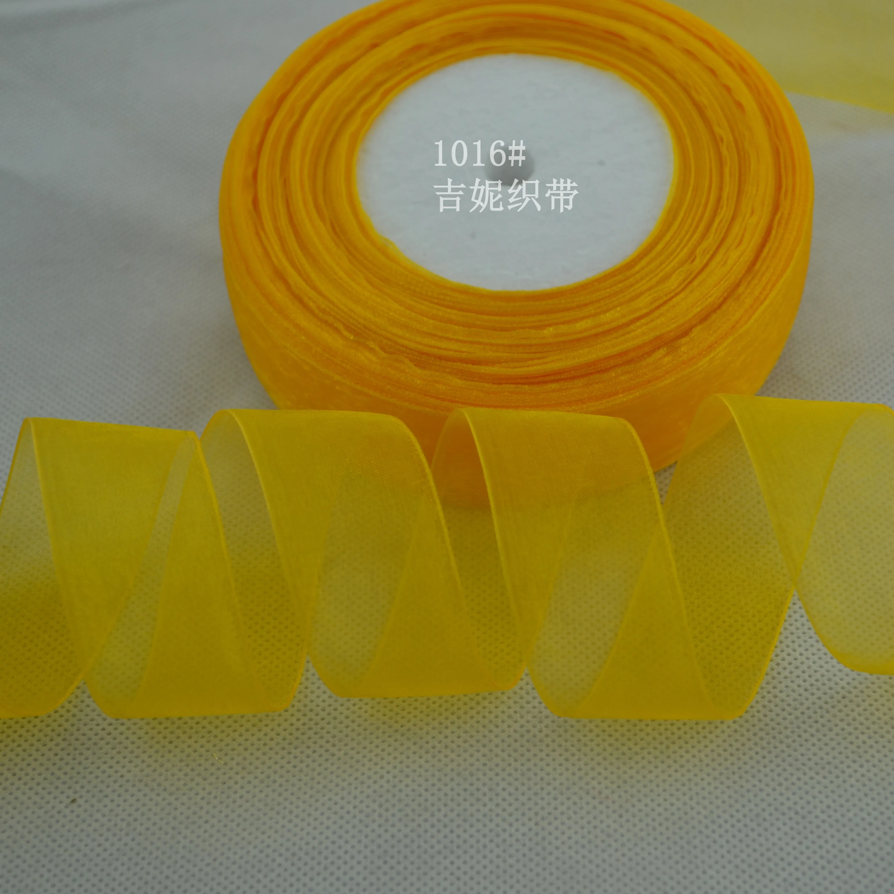 1016 golden yellow 50 ярдов/рулон) органза лента подарочная упаковка украшения Рождество шелковые ленты кружевной ткани 12/15/20/25/40/50 мм - Цвет: 1016 golden yellow