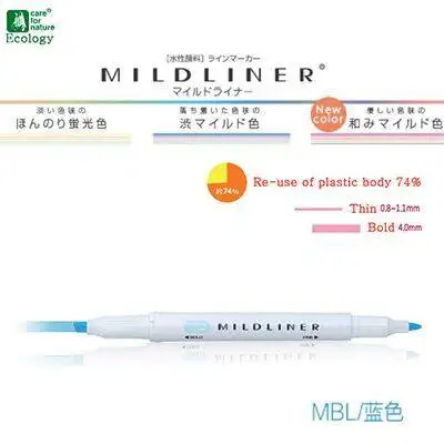 Японские канцелярские принадлежности Zebra Mildliner двухсторонний хайлайтер тонкий/Bold 20 цветов флуоресцентная ручка крюк ручка маркер, фломастер - Цвет: Blue MBL