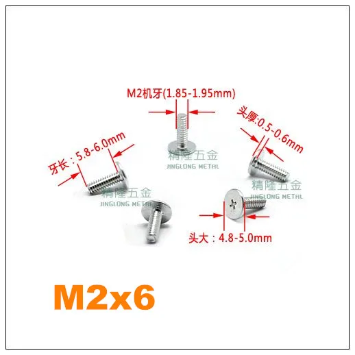 1000 шт./лот M2 * 6 тонкая головка микро машина винт белый Тип цинка см|screw white|machine