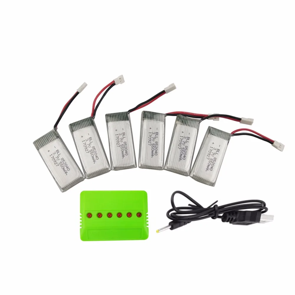 JXD523 523W H43HW с 6 шт 3 7 V 550mah литиевая батарея и в 1 зарядное устройство складной