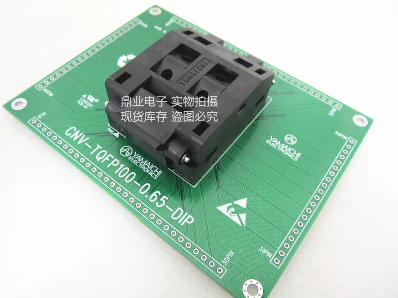 Clamshell PQFP100 TQFP100 QFP100 LQFP100 pitch 0.65mm with PCB IC Burning seat Adapter testing seat Test Socket test bench