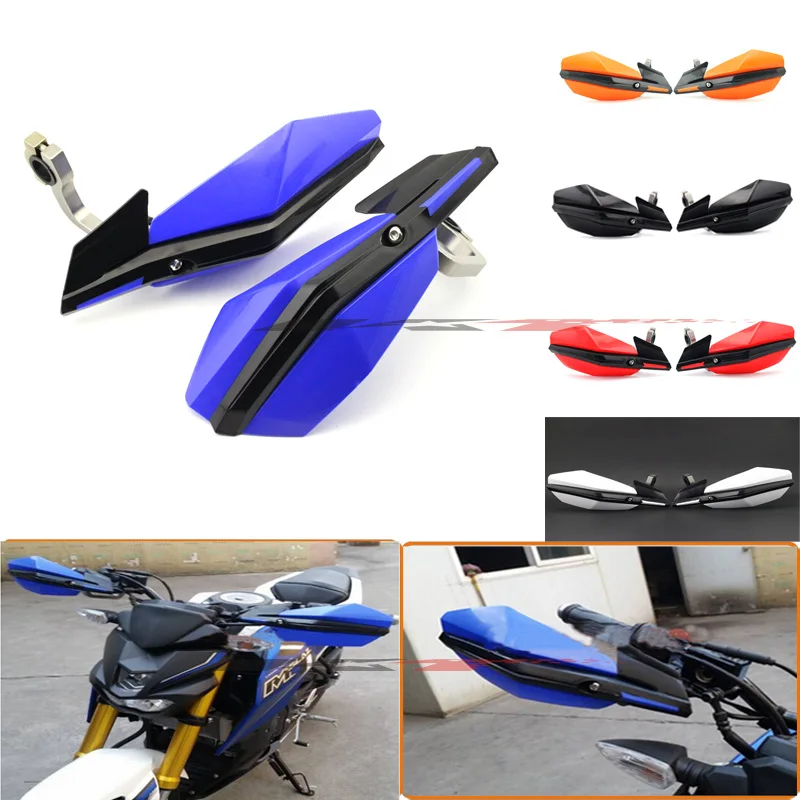 Универсальный 7/8 "22 мм Handguard Руль управления для мотоциклов руки гвардии Yamaha tt600r