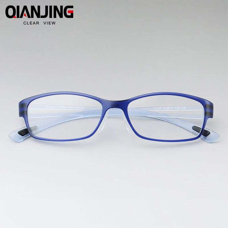 QJ Ultra-light import TR carbon fiber memory full frame glasses frame with myopia flat light gradient color lens men and women