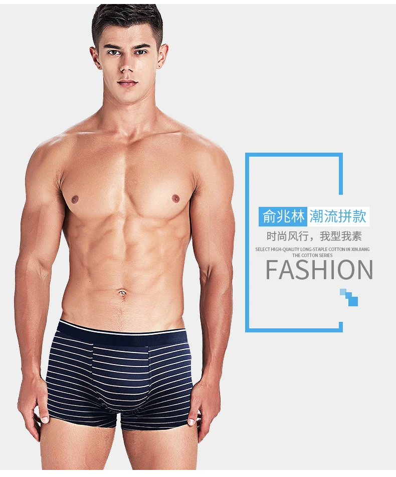 4pcs/lot Men Underwear Boxer Men Modal Comfort Calzoncillos Breathable Shorts Boxer Hombre Pants Underpants Vetement Homme