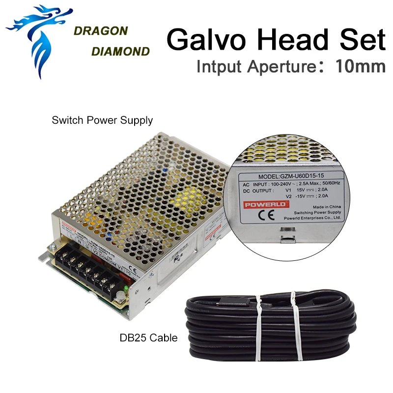 Сканер оптоволоконный лазерный DRAGON DIAMOND 1064 нм входная головка Galvo апертурный