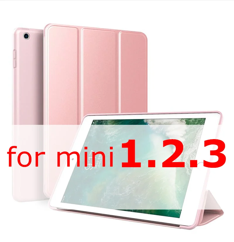 mini 123 Rose Gold SUREHIN хороший pu кожаный чехол для apple iPad mini 5 4 3 2 1 чехол умный мягкий тонкий защитный Магнитный чехол для iPad mini 5 Чехол - Цвет: mini 123 Rose Gold