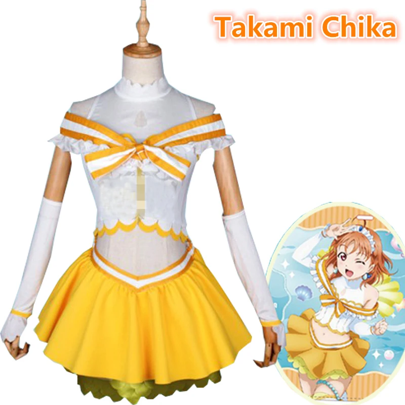 Пользовательский Lovelive sunshine аквариум