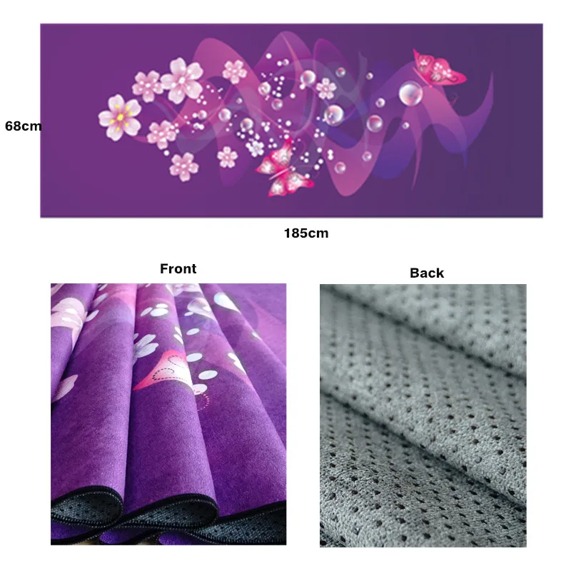 Замшевое одеяло для йоги композитный силикагель противоскользящий 185*68 см