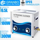 6 л медицинские инструменты ультразвуковой очиститель 180 Вт пули для велосипеда свободные колеса цепи мощное удаление масла ржавчины металлические детали топливная насадка