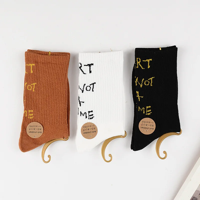 Женские хипстерские носки в Корейском стиле с надписью Sox черные белые хлопковые