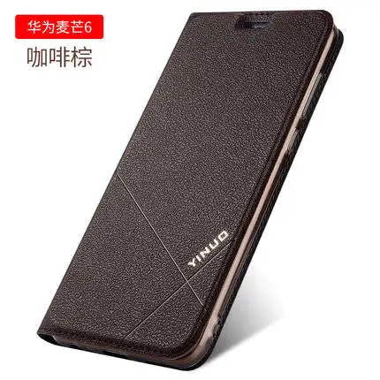 Для Huawei Nova 2i/Mate 10 Lite чехол Роскошный кошелек для телефона из искусственной кожи