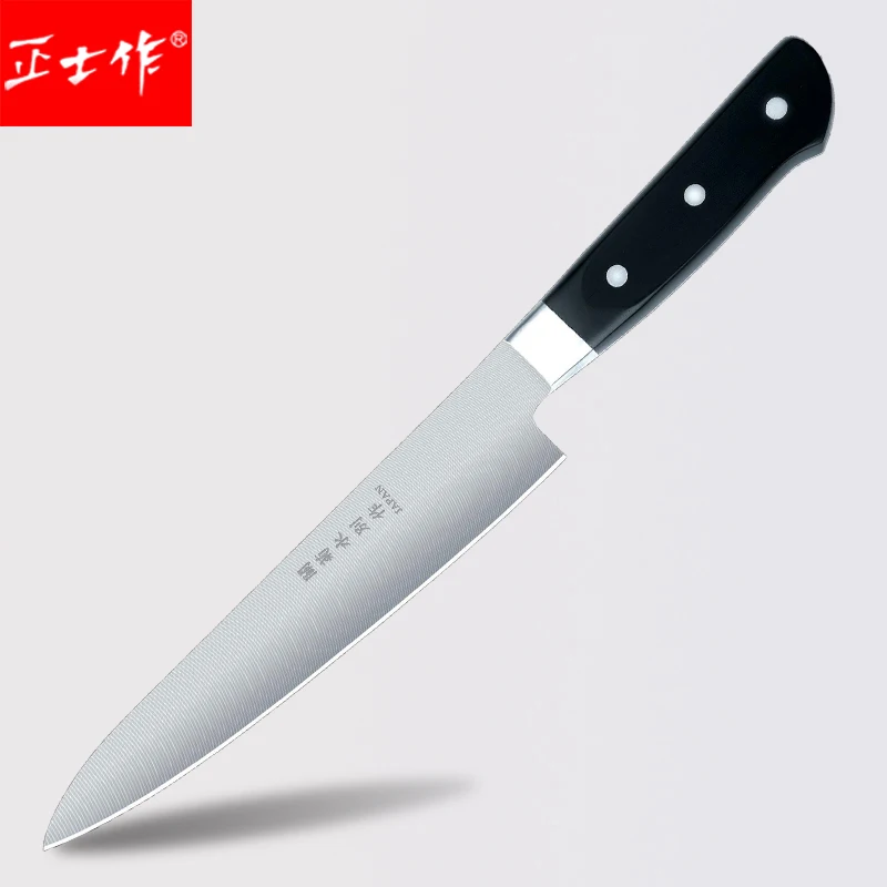 ZSZ кухонный плавно режущий нож из нержавеющей стали Sashimi лосось суши нож для нарезки мяса сырой Филейный Нож для рыбы шеф-повара кухонные ножи