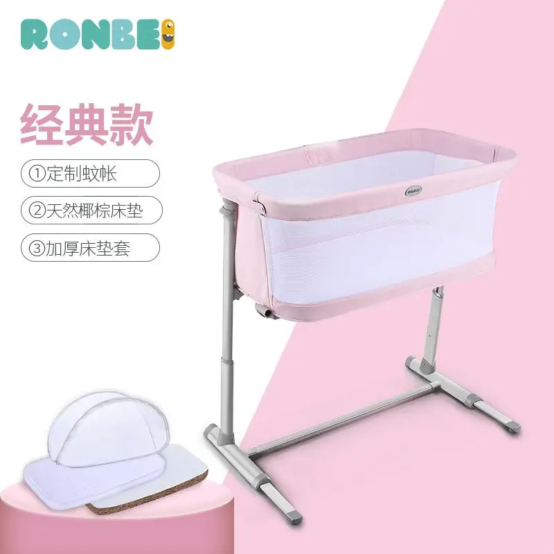 Ronbei Pillowside детская кровать стеганая большая кровать для новорожденных многофункциональная Bb детская кровать портативная детская кровать - Цвет: Розовый