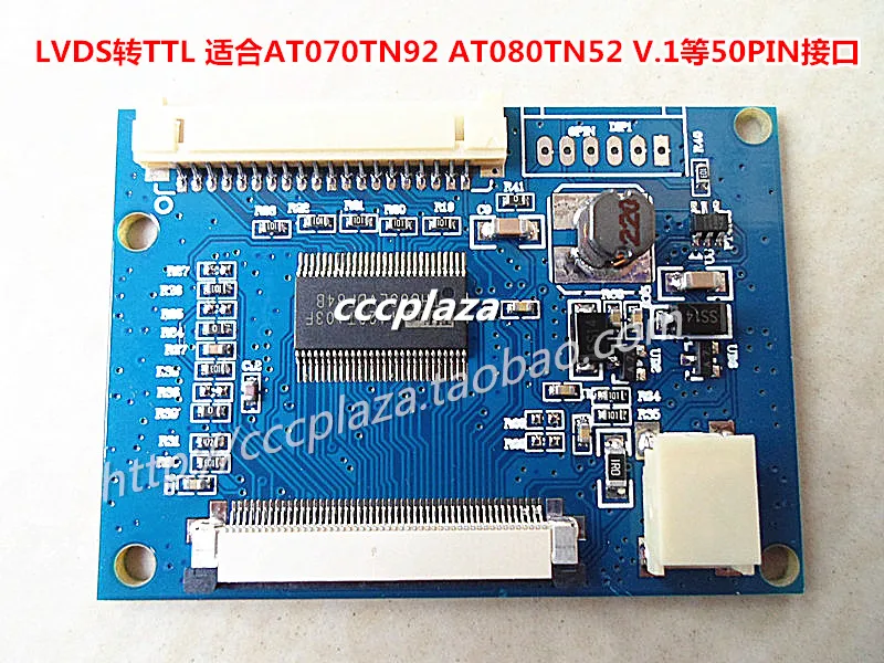 Lvds Поворотная ТТЛ схема адаптера плата LVDS AT070TN92 AT080TN52 50PIN ЖК экран|ЖК-экраны и