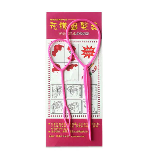 pink Новые женские инструменты для волос щетка твист губка пена бигуди завивка, укладка Ролики Инструмент для Плетения КОС 4 шт./компл - Цвет: pink