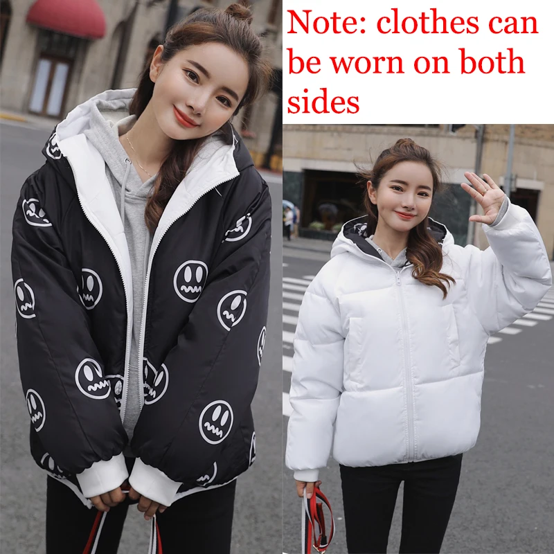 Модель 2019 года: женские зимние куртки двух сторон в Корейском стиле. Короткое