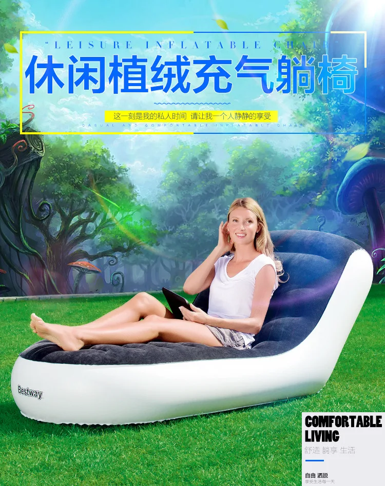 Single luxury flocking back inflatable sofa lazy folding loungers outdoor portable chair relax sleeping beds | Мебель