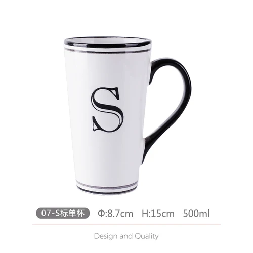 N(ONLY MUG) 500 мл кружка большая емкость домашняя чайная чашка с крышкой Ложка Европейская ретро керамическая чашка офисная креативная чашка для воды креативная кофейная кружка - Цвет: N(ONLY MUG)