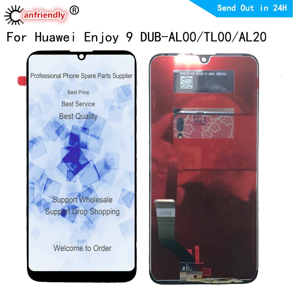 

6.26" LCD For Huawei enjoy 9 enjoy9 DUB-AL00 DUB-TL00 DUB-AL20 full LCD Display Touch panel Screen sensor Digitizer Assembly