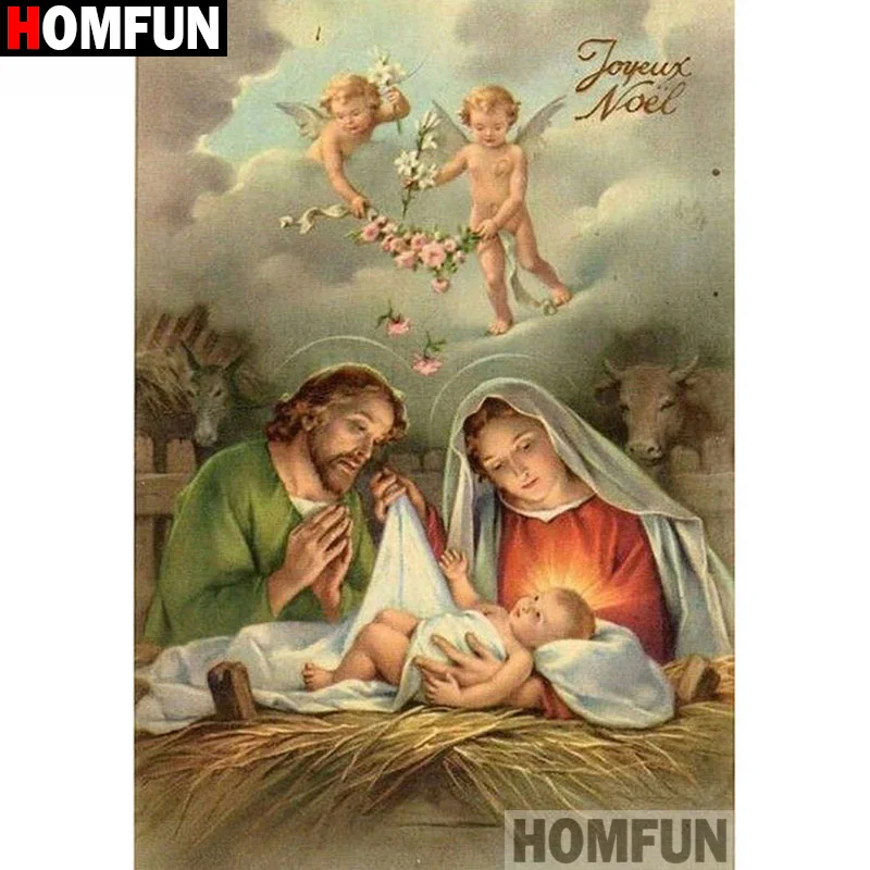 Алмазная 5D картина HOMFUN религиозная фигурка полноразмерная/круглая Вышивка