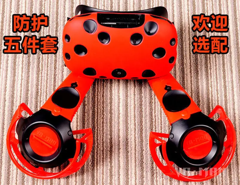 1 комплект VR контроллер ручка шлем очки силиконовый чехол для Htc Vive Pro - Цвет: Red for HTC VIVE