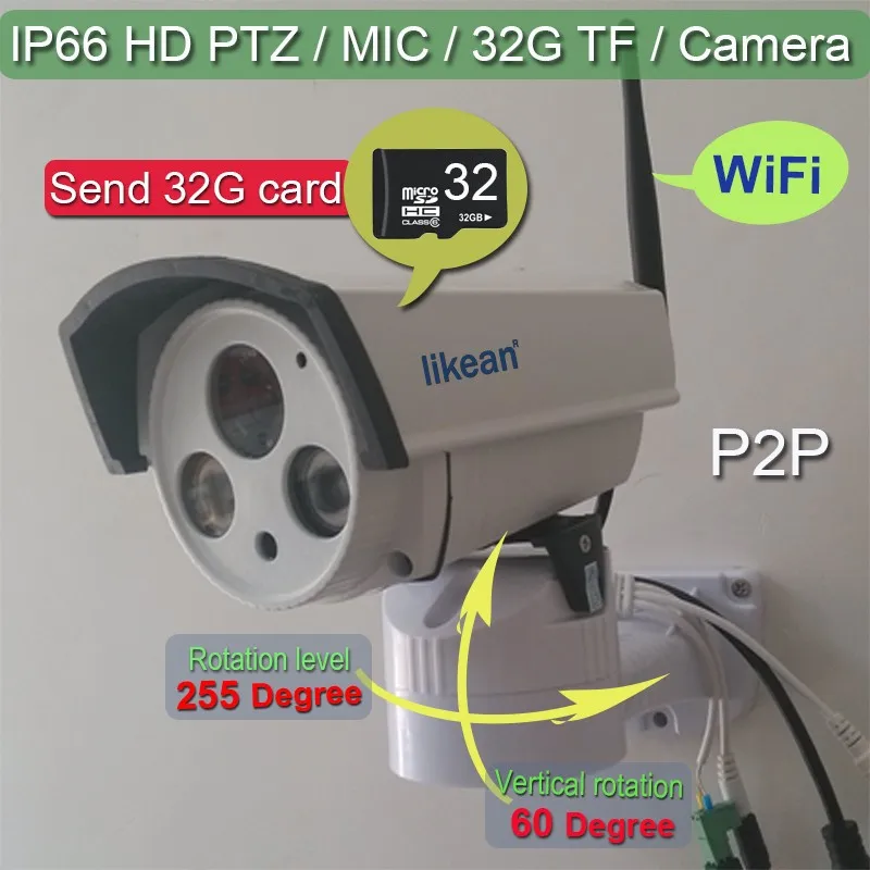 Бесплатная Доставка HD 720 P 1 МП Подключи И Играй Ip-камера IP66 WI-FI Беспроводной