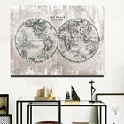 Современная Карта мира, Картина на холсте светильник-серая карта, плакат, цифровая печать, Настенная картина для гостиной, Декор для дома, подарок, без рамки