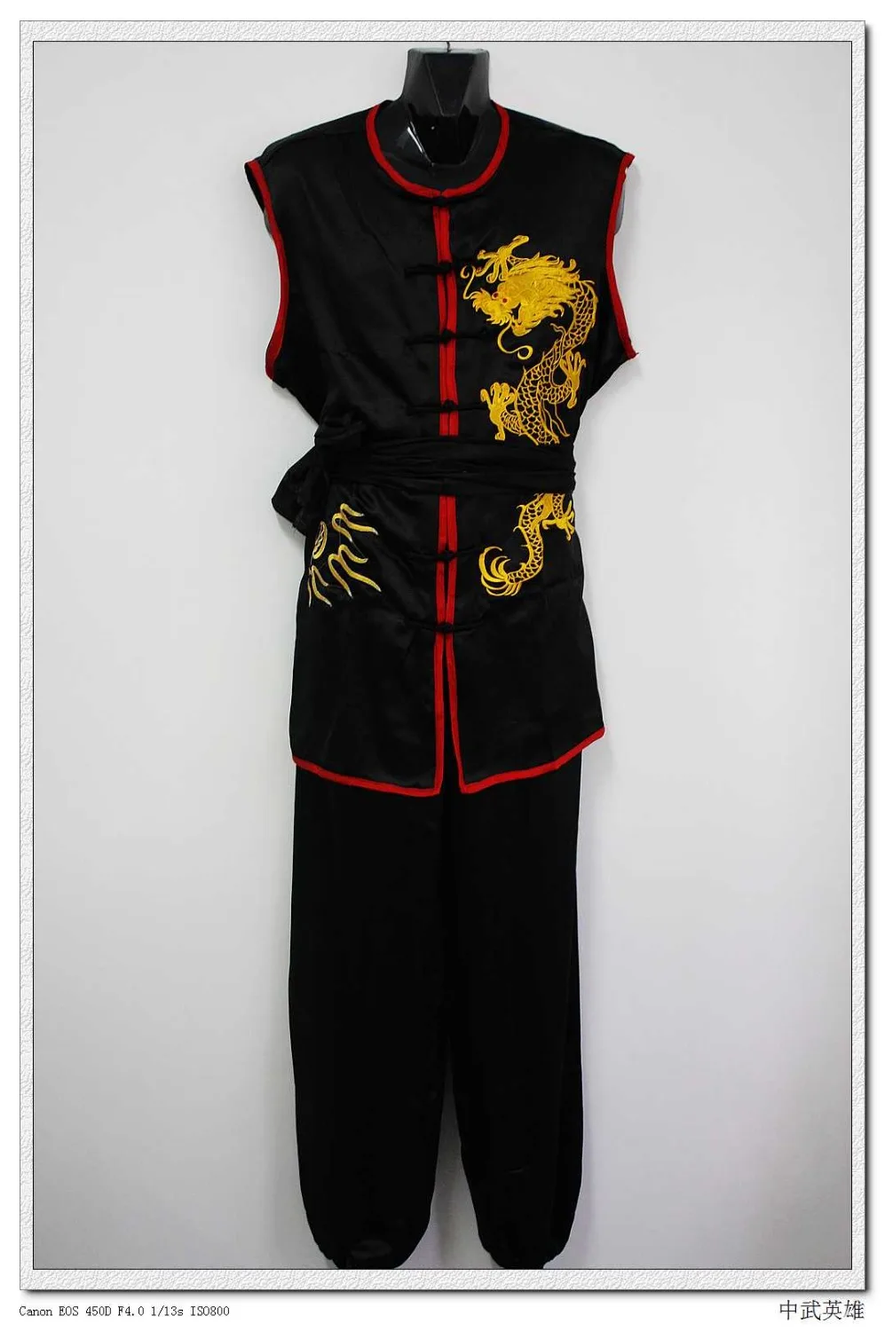 unisex nanquan embroidery dragon wushu suits kung fu clothing martial arts performance uniforms black |