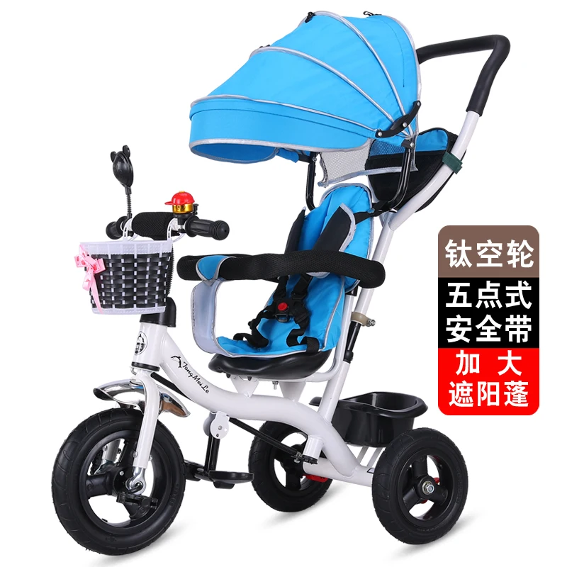 blue 2 в 1 Детская трехколесная коляска три колеса коляска детская коляска Детский трицикл велосипед прогулочная коляска багги - Цвет: blue