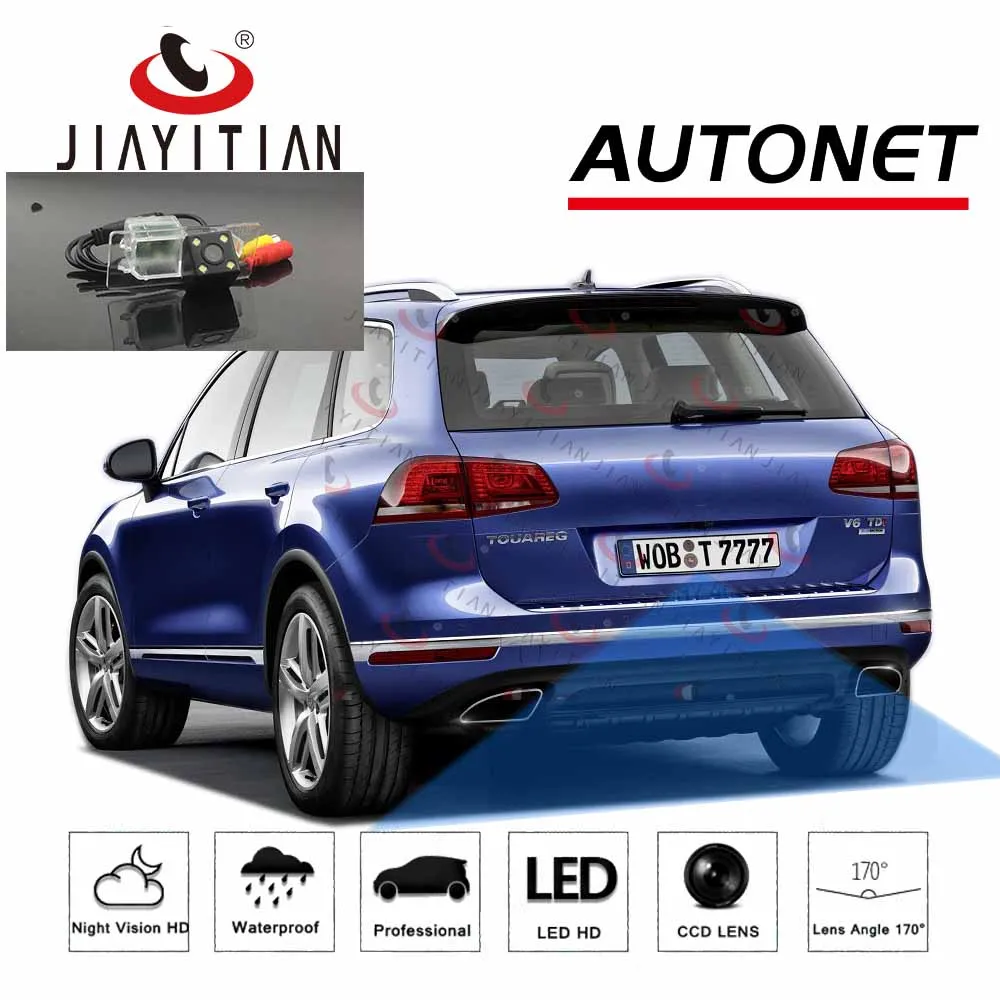 Камера заднего вида JIAYITIAN для VW Touareg II NF 2011 2012 2013 2014 2015 2016 2017 2018 ccd камера резервного