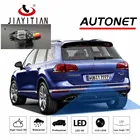 Камера заднего вида JIAYITIAN для VW Touareg II NF 2011 2012 2013 2014 2015 2016 2017 2018 ccd, камера заднего вида для номерного знака