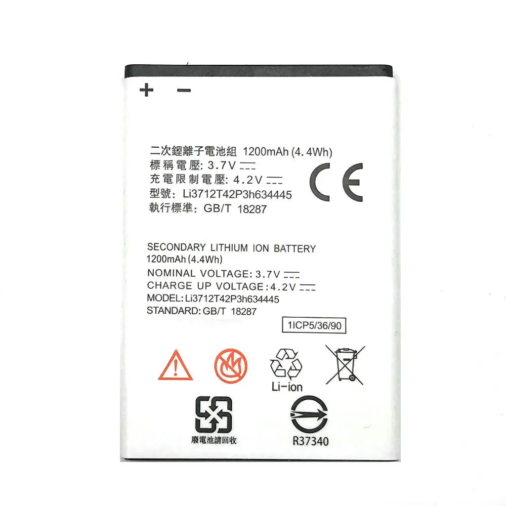 Новый аккумулятор 1200 мАч LI3712T42P3H634445 для ZTE v815w MTC умный старт фотография + код