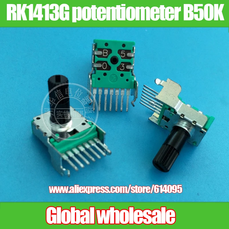 Горизонтальный двойной потенциометр RK1413G 4 шт. B50K/длинная лапка/длина ручки 13