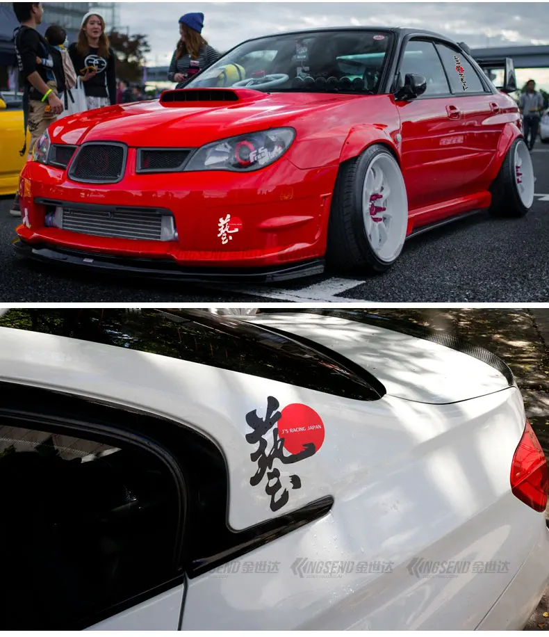 Японское искусство Почерк слова деколь с персонажем JS J'S Racing Япония красный флаг солнца значок автомобиля Стайлинг стикер для Honda Fit Civic
