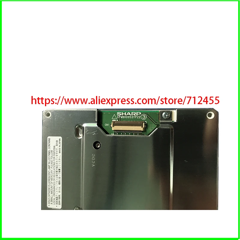 ЖК экран LQ057Q3DC12 LQ057Q3DC02 для JILONG KL 300T Mini FTTx устройство термического сращивания