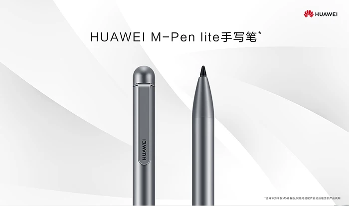Для huawei M5 lite/M6/mateBook E 10,8 дюймов планшетный ПК 2048 Уровень стилус M-Pen lite