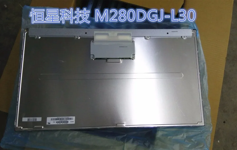 

New M280DGJ-L30 LCD display screens