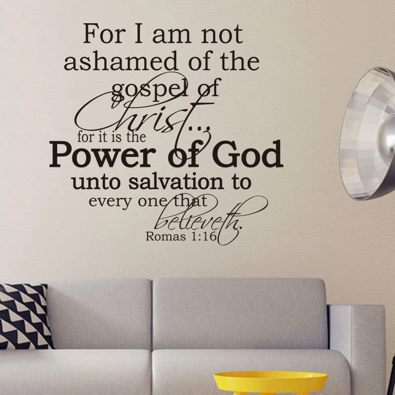 

Christian Jeremiah Quotes Romas Power Of God Wall Art Decor Home Decoration , High Quality Vinyl Wall Sticker Art Decal
