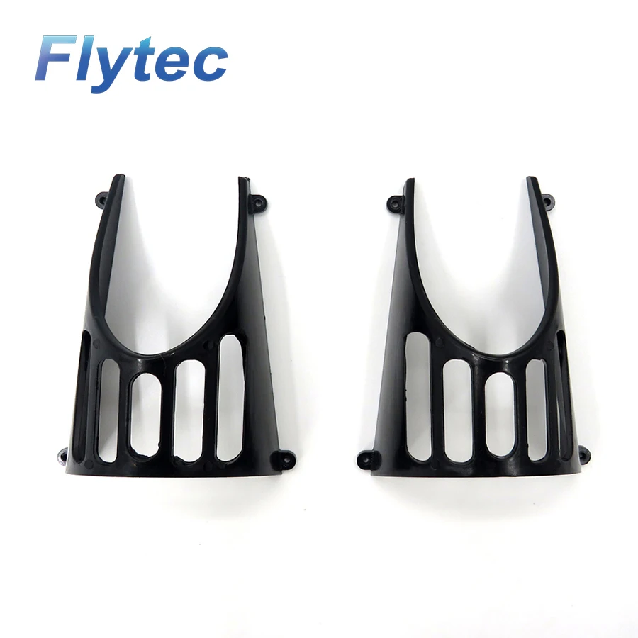 Flytec 2011-5 рыболовные приманки лодка части тела аксессуары Водонепроницаемая трава