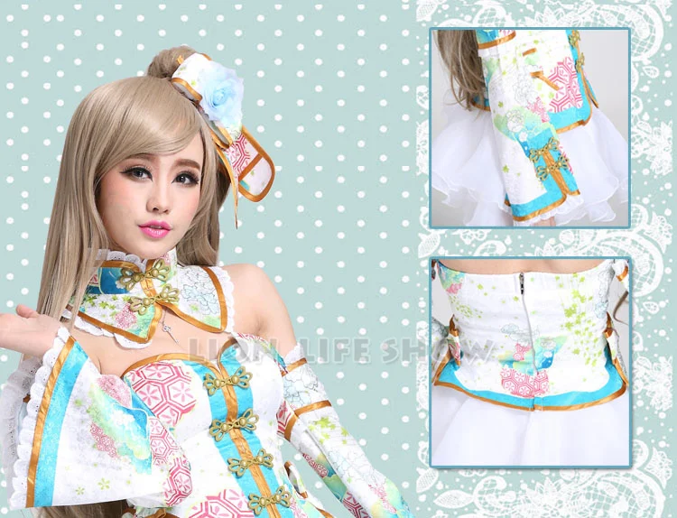 Минами Кодори из LOVE LIVE Пробуждение UR униформа для косплея Чонсам + чулки |