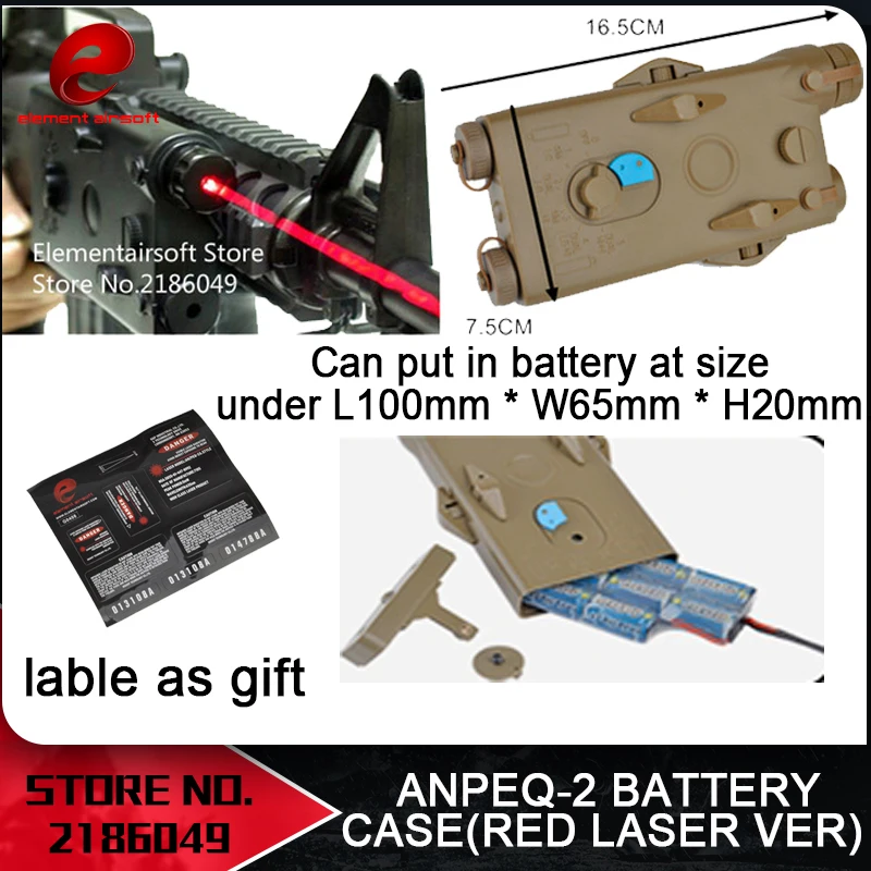 Чехол с красной лазерной батареей Element Airsoft AN/PEQ 2 версия без функции PEQ box EX426|peq