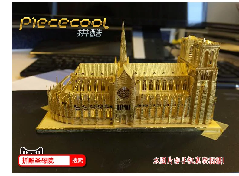 Notre Dame 3D взрослые головоломки ночные светильники светодиодные лампы свадебные украшения Новинка подарки мини красочные DIY спальня домашний декор статус