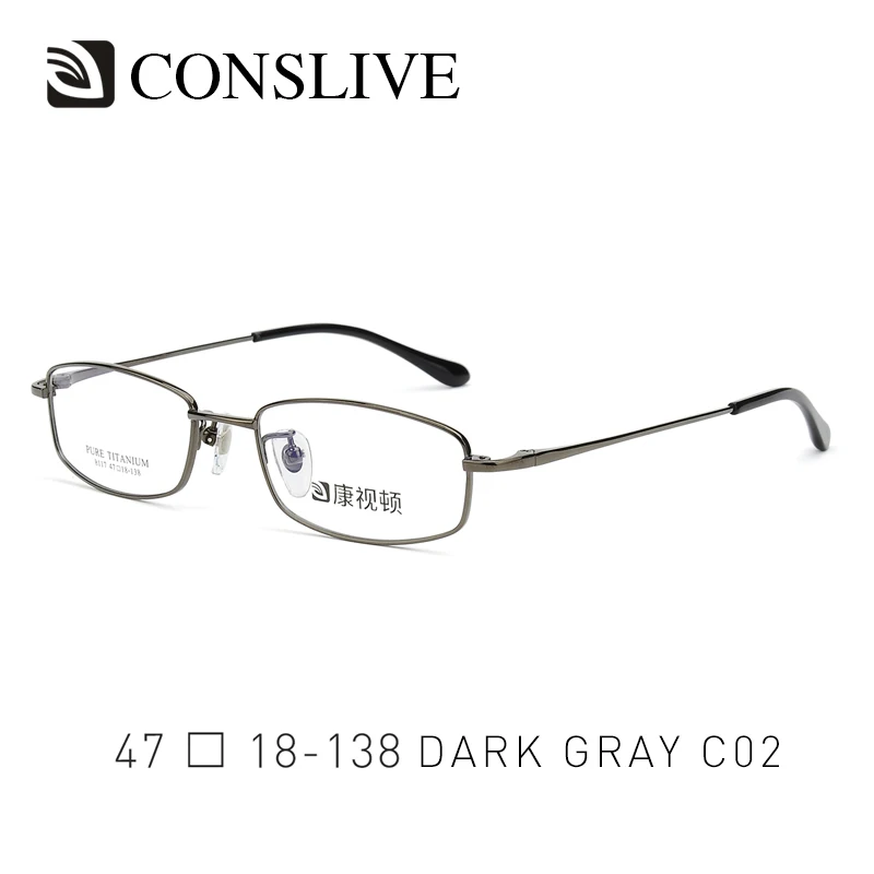 

Prescription Glasses Men Titanium Eye Nearsighted Astigmatism Glasses Titanium Small Photochromic Eyeglasses Frame Lenses T8117