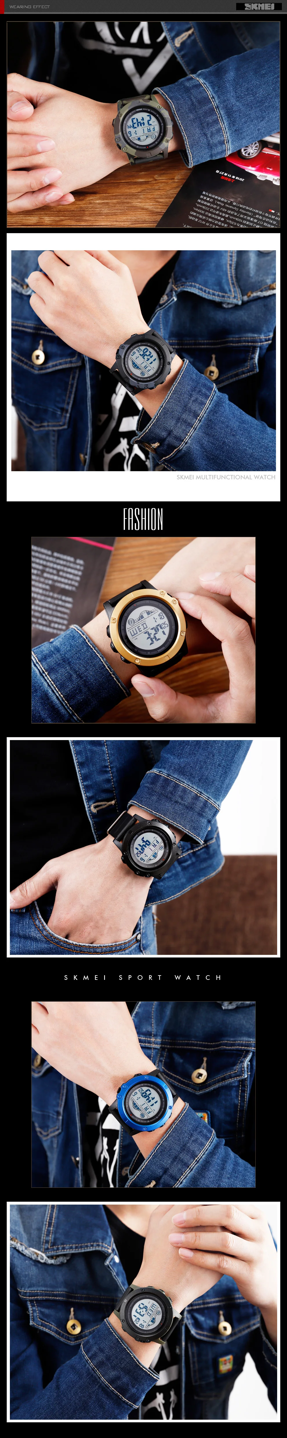 SKMEI Relogio Masculin 1476 мужские цифровые часы Военные Спортивные часы несколько часовых поясов хронограф водонепроницаемые мужские наручные часы