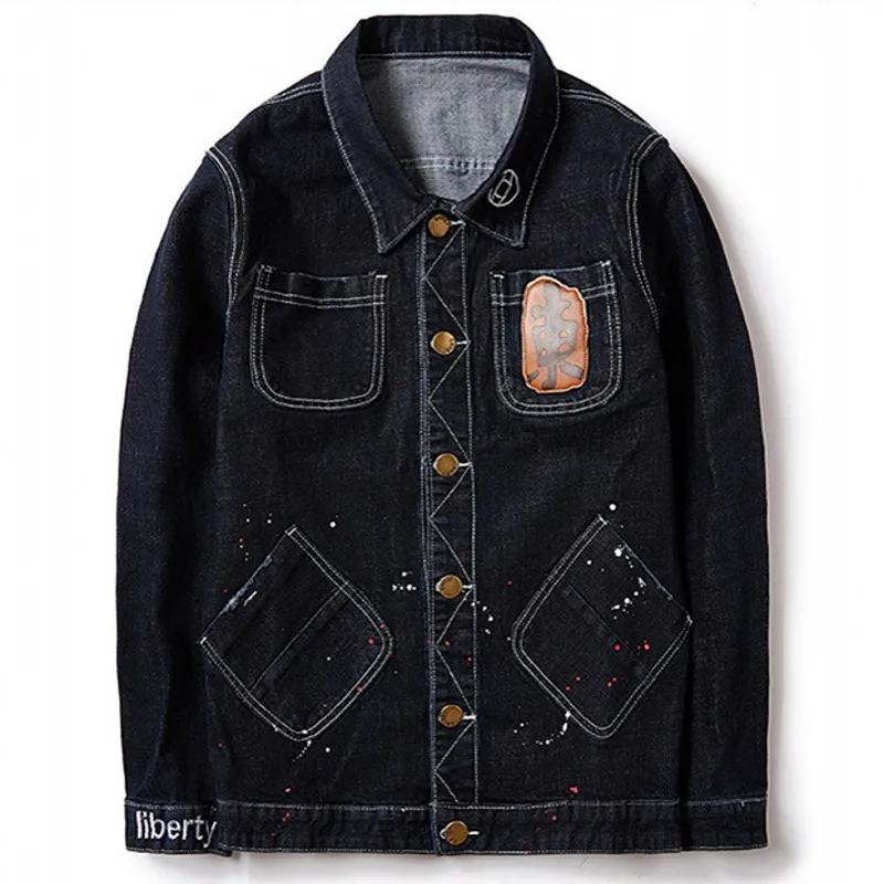 

Spring and autumn men's plus size male loose denim jacket M- 8xl Turn-down Collar coat big size Chinese style male Single Breast
