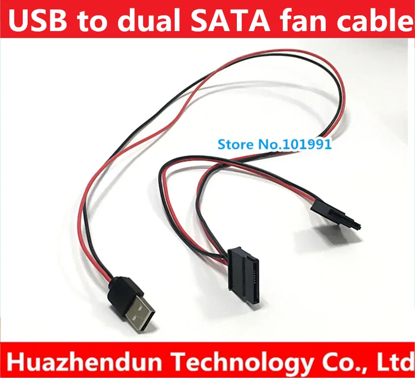 30 см USB на двойной SATA PC Вентилятор кабель питания адаптер разъем|Компьютерные
