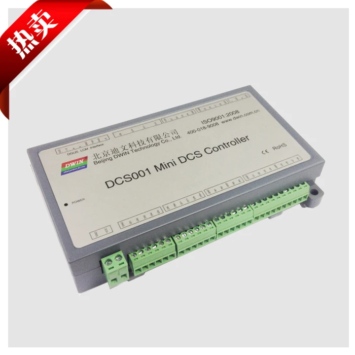 Diven DCS контроллер DCS001 заменяет стандартную человеческую машину + PLC решение