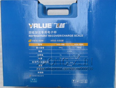 

VALUE Refrigerate A/C charging scale VES-50B ,digital electronic scales weight scale