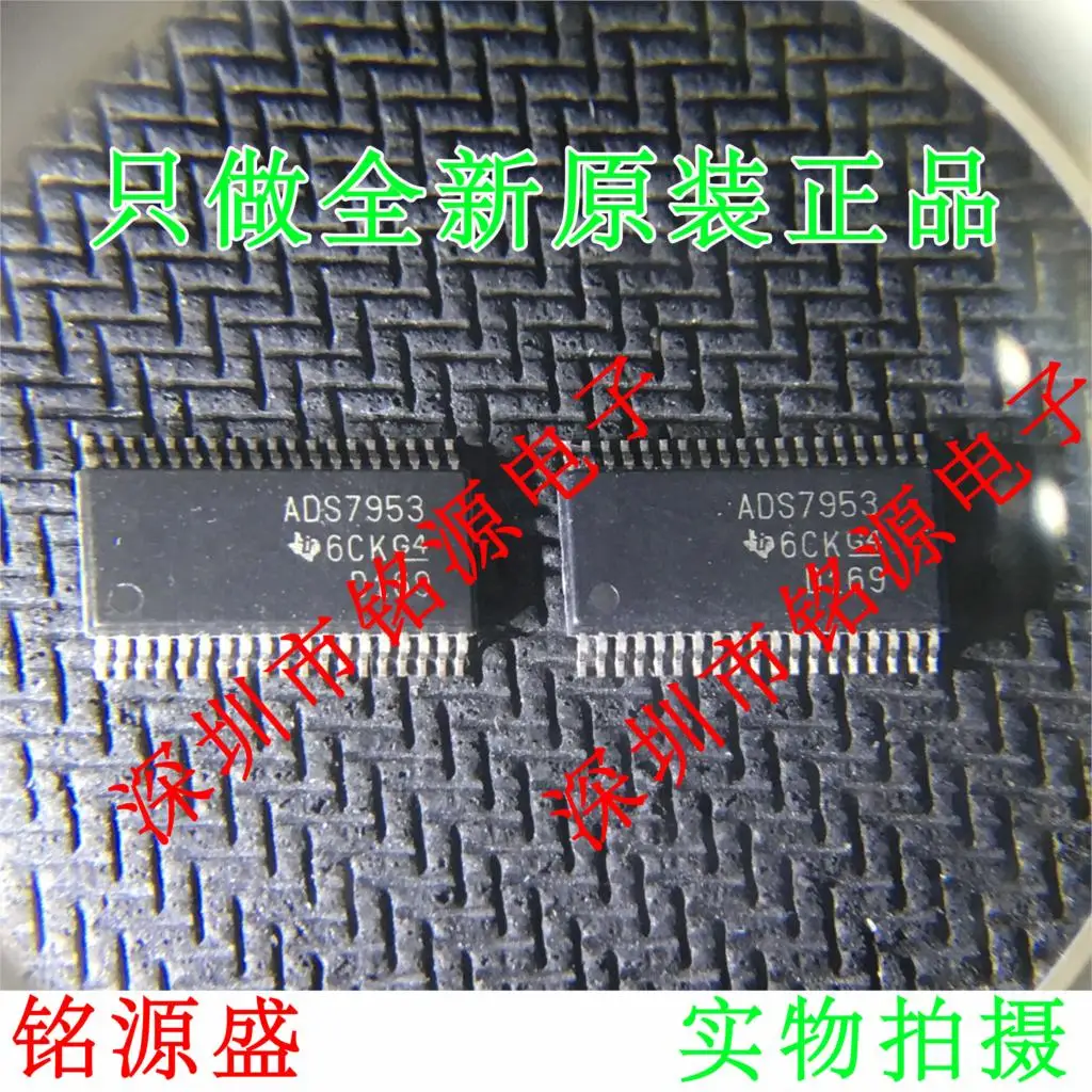 

Бесплатная доставка ADS7953SBDBTR ADS7953SBDBT ADS7953 TSSOP38