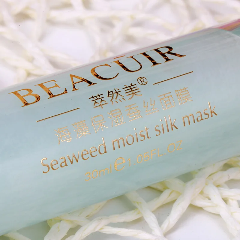 

Beauty Seaweed Silk Mask Face Care Blackhead Remover Mask Anti-Aging Whitening Nourishing Hydrating Facial Mask Black Head